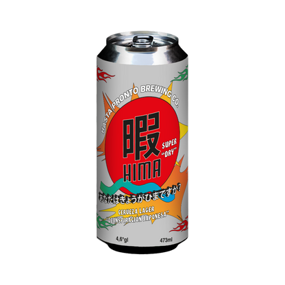 Hima - Lager de Inspiración Japonesa